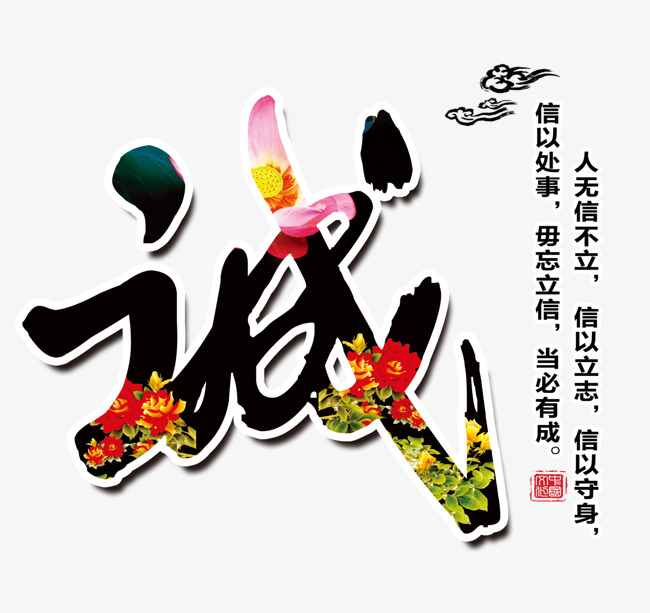 沁园街道追债公司